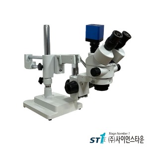실체 현미경 측정카메라 소형카메라 [SZMN45T-STL2]